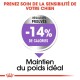 Image promouvant la nourriture pour chiens avec le texte : "Prenez soin de la sensibilité de votre chien," mettant en avant "-14% de calories" et "Maintien du poids idéal."