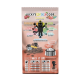 Een zak Lucky's Food Code kattenvoer met een cartoon zwarte kat, met 'Protein Boost' en 'Mix It Up!' op de voorkant.