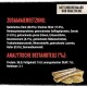 Opakowanie karmy dla zwierząt z listą składników i analizą wartości odżywczych w języku niemieckim, podkreślające naturalną wołowinę, szpik kostny i zboża.