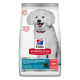 Hill's Science Plan hypoallergenes Hundefutter in einer Tüte mit einem lächelnden weißen Hund, gekennzeichnet für kleine Rassen, mit Lachs als Hauptproteinquelle.