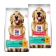 SCIENCE PLAN Perfect Weight Adult Huhn 2x12 kg