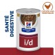 Boîte de régime prescrit Hill's i/d, présentant une vue claire de nourriture pour chiens au poulet et aux légumes, avec le texte "SANTÉ DIGESTIVE".
