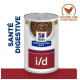 Boîte de régime prescrit Hill's i/d, présentant une vue claire de nourriture pour chiens au poulet et aux légumes, avec le texte "SANTÉ DIGESTIVE".