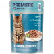 PREMIERE Katzenfutterbeutel: getigerte Katze und Teller mit Thunfisch; Text „I ♥ my cat“, „mit Thunfisch“, „TENDER STRIPES“, 85 g.