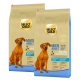 Deux sacs de nourriture pour chiens Select Gold étiquetés "MAXI ADULT" pour les chiens de plus de 25 kg, avec un chien marron sur le devant et indiquant "Mit Insekten-protein."