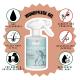 Envira Wundpflege Gel Sprayflasche für Haustiere, die die wasserbasierte Formel, den Parasiten-Schutz, die Geruchsneutralisation und die Hydratation hervorhebt.