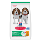 Hill's Science Plan Welpenfutter-Sack mit zwei Beagle-Welpen, Hill's-Logo, ‚PUPPY <1‘, ‚5 Essential Benefits‘, ‚with chicken‘.
