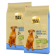 Zwei Beutel Select Gold Hundefutter, beschriftet 'MAXI SENIOR' für Hunde über 25 kg, mit Zutaten aus Ente und Kartoffel.