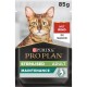 Purina Pro Plan Katzenfutterbeutel mit einer Bengal-Katze, beschriftet mit "Sterilised Adult Maintenance" und dem Text "Mit Rind in Sauce", 85g.