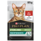 Purina Pro Plan Katzenfutterbeutel mit einer Bengal-Katze, beschriftet mit "Sterilised Adult Maintenance" und dem Text "Mit Rind in Sauce", 85g.