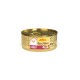 JosiCat Finest Mousse mit Rind Katzenfutterdose, 85g, getreidefreie Rezeptur, ohne Zuckerzusatz, Bild einer Katze und Mousse-Portion.