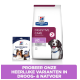 Hill's Prescription Diet: Digestive Care i/d hondenvoer en Hypoallergene Traktaties. Tekst: 'PROBEER ONZE HEERLIJKE VARIANTEN IN DROOG- & NATVOER.'