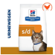 Hill's Prescription Diet s/d kattenvoerzak met een tabby kat met een blauwe halsband, gelabeld 'URINEWEGEN' aan de linkerkant.