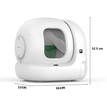 Weiße PETKIT automatische Katzentoilette mit den Maßen 58x53x52,5 cm und einer grünen gemusterten Innenmatte.