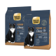 Zwei Säcke Select Gold Senior Classic Fit Katzenfutter, mit einer schwarz-weißen Katze und beschriftet mit 'Geflügel mit Reis.'