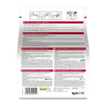 KOI Beauty 4 L medium Pellets