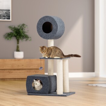 Anione Arbre A Chat Padme Maxi Zoo Anione Arbre A Chat Padme Maxi Zoo