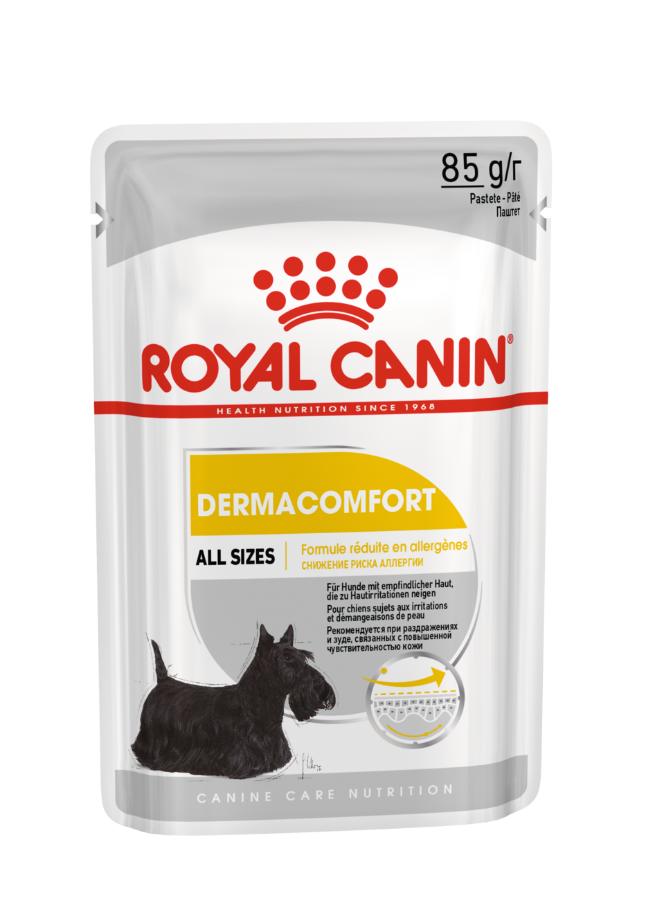 royal canin sale