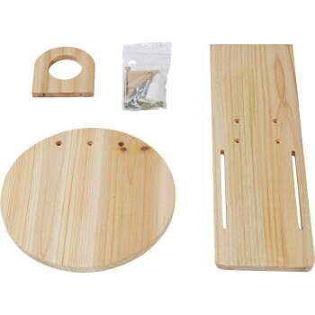 Trinkflaschenständer S