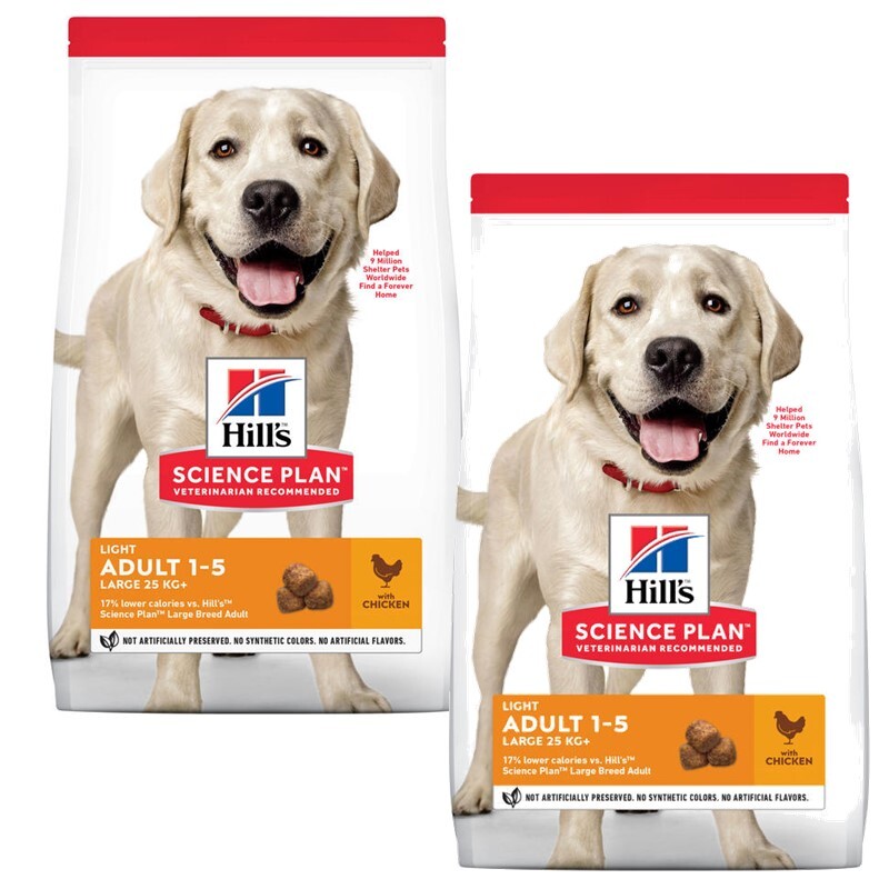 Canine Adult Light Large Breed 2x14kg